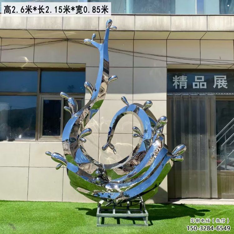 藝術景觀美陳雕塑，不銹鋼海浪雕塑廠家，拋光工藝