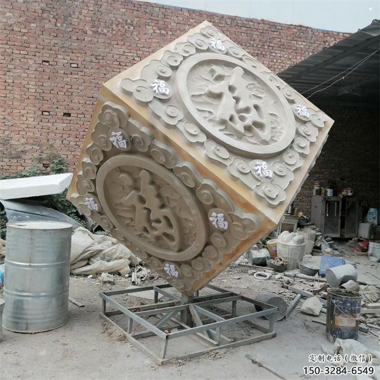 魔方雕塑訂做，多彩藝術(shù)，戶外字體魔方雕塑制造