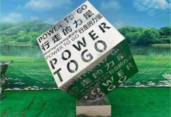 大型魔方雕塑定制，多彩藝術，景觀燈光魔方雕塑定價