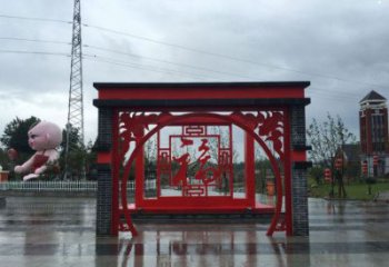 愛字雕塑供需，廣場(chǎng)雕塑，城市廣場(chǎng)福字雕塑廠家