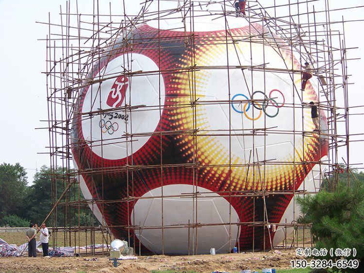 游樂場(chǎng)足球雕塑