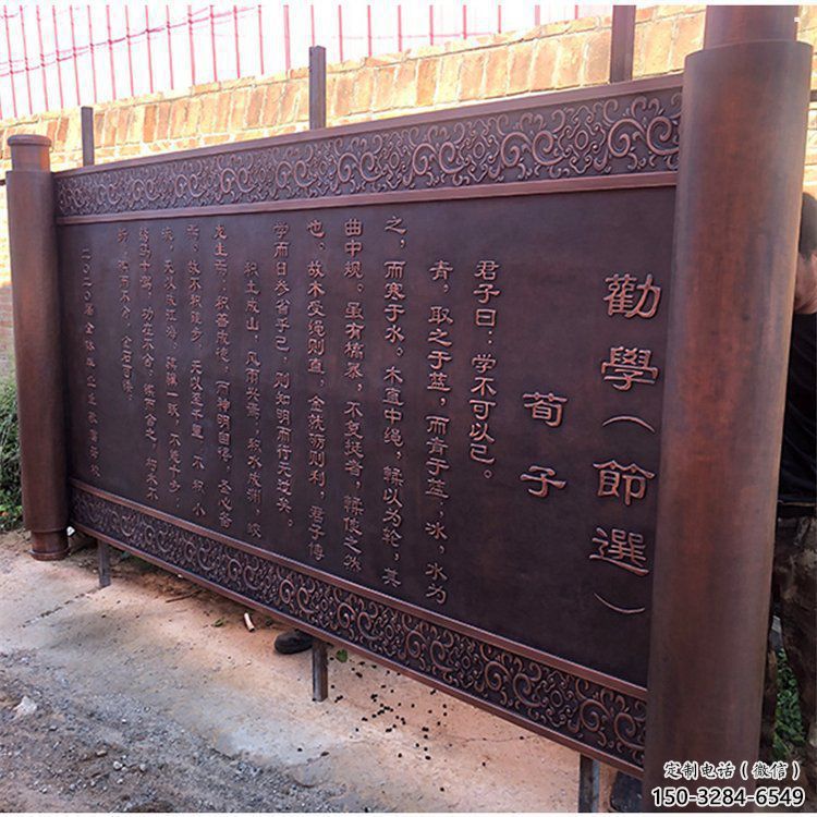 銅書簡雕塑定做廠家，廣場雕塑，銅書簡雕塑優(yōu)選