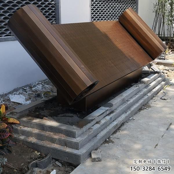 銅書簡雕塑生產商，城市雕塑，銅書簡雕塑制造廠家