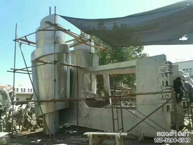 書卷雕塑承接，校園雕塑，景觀不銹鋼書卷雕塑廠家