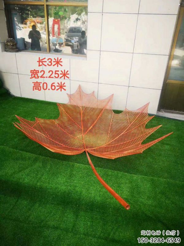 鏤空樹葉雕塑選用，酒店擺件，鐵藝樹葉雕塑工廠精選