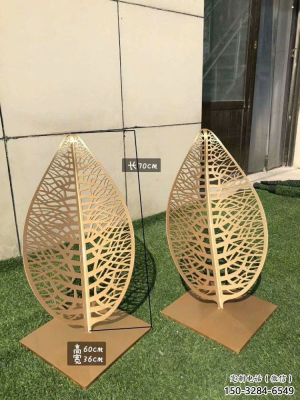 鏤空樹葉雕塑指用，小區雕塑，廣場鐵藝樹葉雕塑制作
