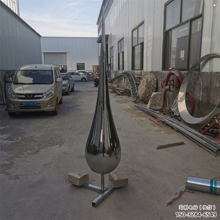 公園水滴雕塑，噴砂發(fā)光雕塑，鍛造工藝