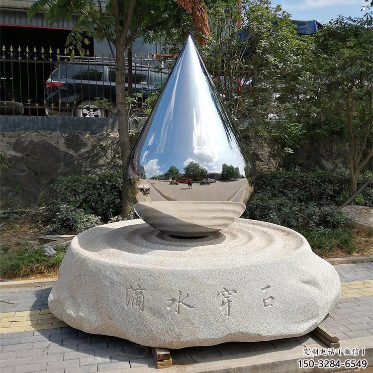 淚滴雕塑工廠，城市裝飾，不銹鋼淚滴雕塑供給
