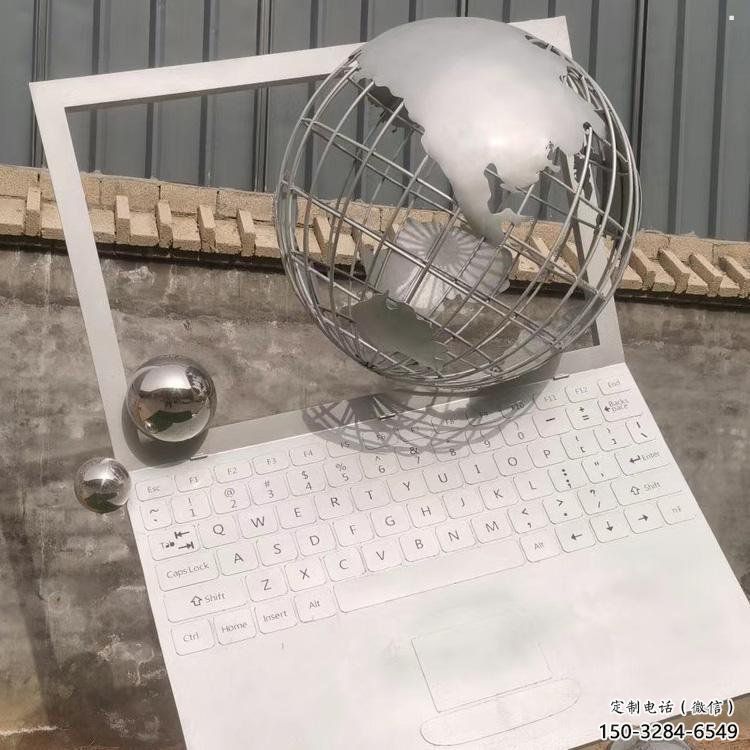 筆記本雕塑制造商，城市雕塑，廣場筆記本雕塑觀賞型