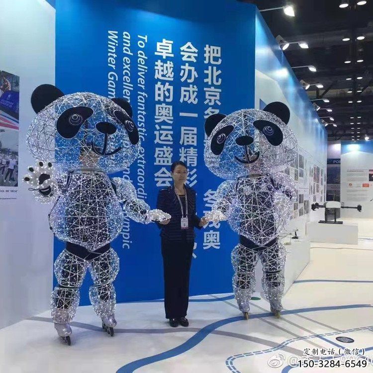 紀(jì)念熊貓雕塑生產(chǎn)，廣場雕塑，鏤空熊貓雕塑展品