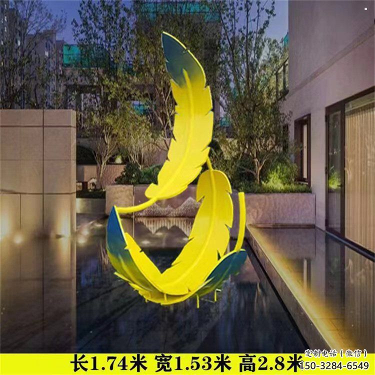 羽毛雕塑優選，陸地擺件，藝術烤漆羽毛雕塑供應