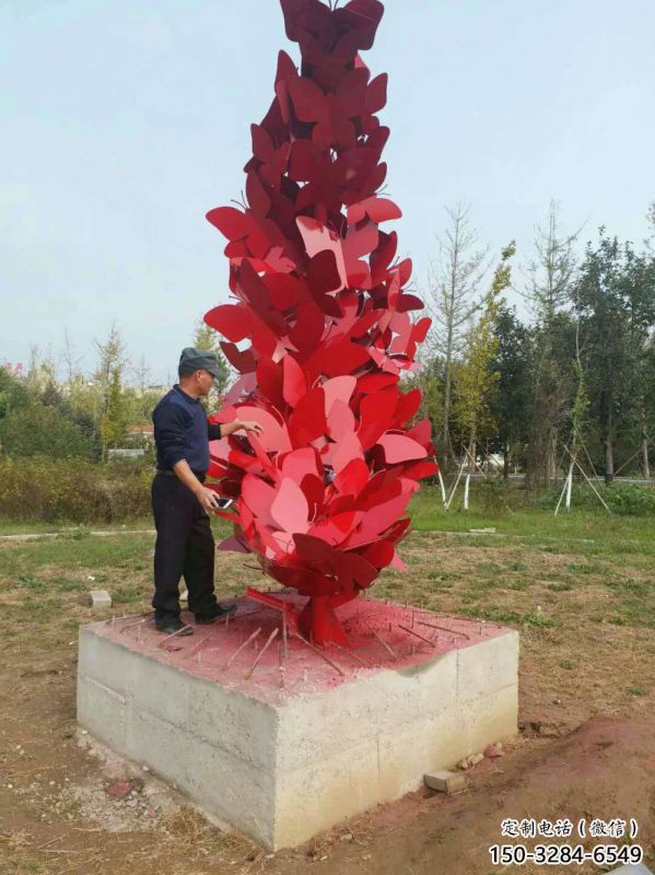 公園花環(huán)雕塑