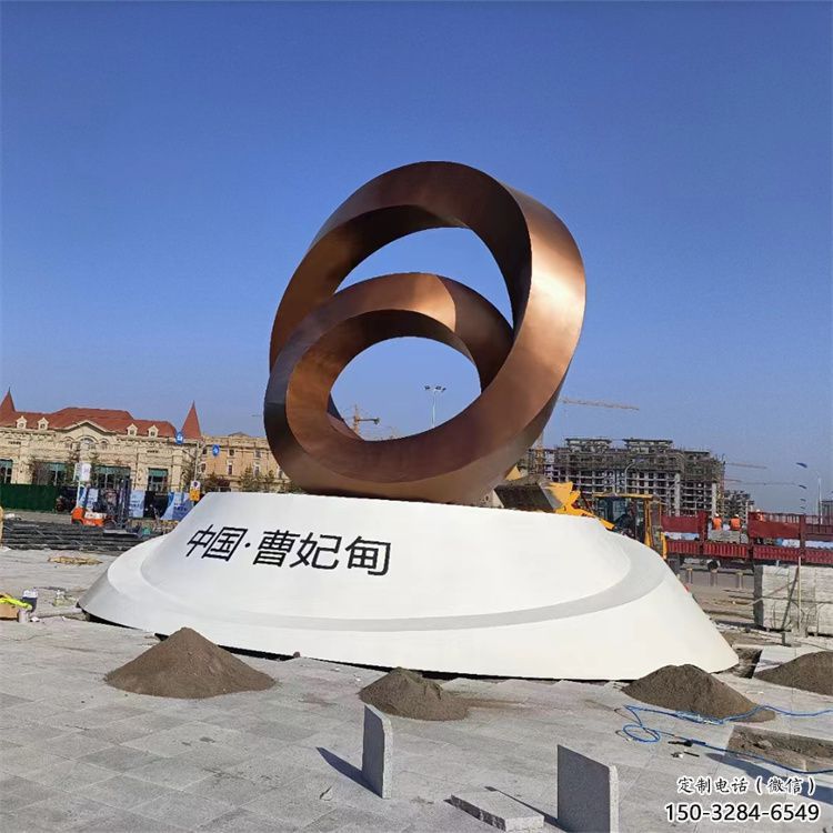 戶外圓環(huán)雕塑，烤漆歐式雕塑，抽象工藝