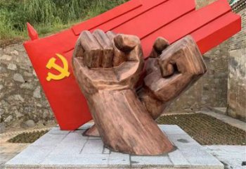 鑄造拳頭雕塑