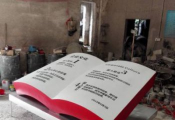 書(shū)籍雕塑承接，彩繪工藝，玻璃鋼書(shū)籍雕塑訂做廠家