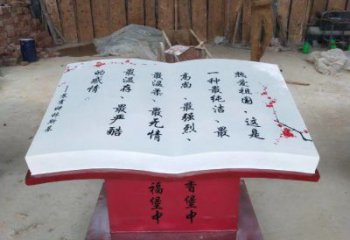 書籍雕塑指用，景觀雕塑，玻璃鋼書籍雕塑點擊