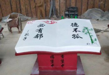 書籍雕塑制作，園林裝飾，玻璃鋼書籍雕塑加工廠