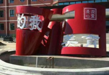 廣場書籍雕塑生產(chǎn)，廣場系列，不銹鋼書籍雕塑定價