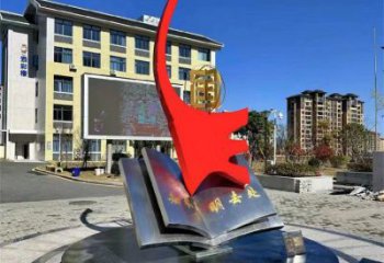 書籍雕塑制造，白鋼構件，校園文化書籍雕塑廠家提供