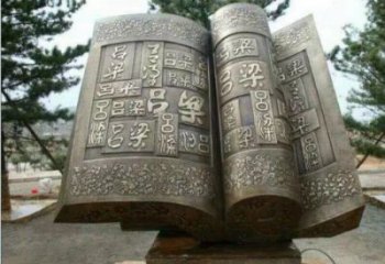 校園書(shū)籍雕塑，拉絲景觀雕塑，抽象主題
