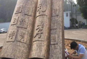 銅書(shū)籍雕塑擺件通用，景觀雕塑，銅書(shū)籍雕塑展示