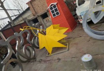 楓葉雕塑通用，街景小品，烤漆楓葉雕塑制造廠家