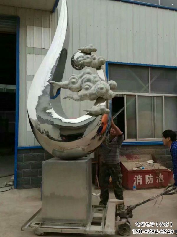 祥云雕塑優(yōu)選，陸地?cái)[件，藝術(shù)不銹鋼祥云雕塑供應(yīng)
