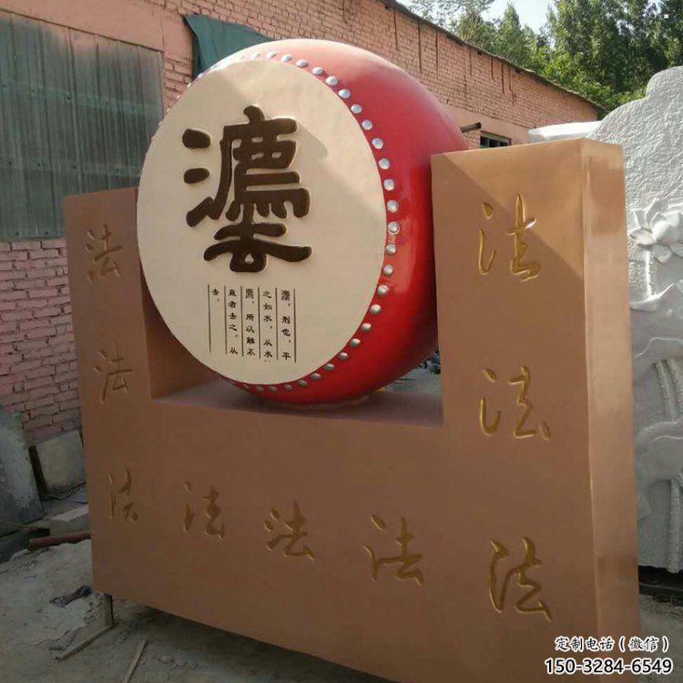 鐵鼓雕塑底座選定，景觀雕塑，景觀鐵鼓雕塑造型生產(chǎn)商