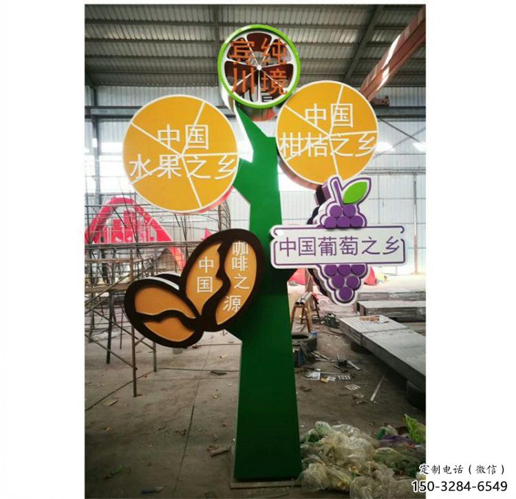 鐵鼓雕塑定價(jià)，景觀概念，校園主題鐵鼓雕塑預(yù)定