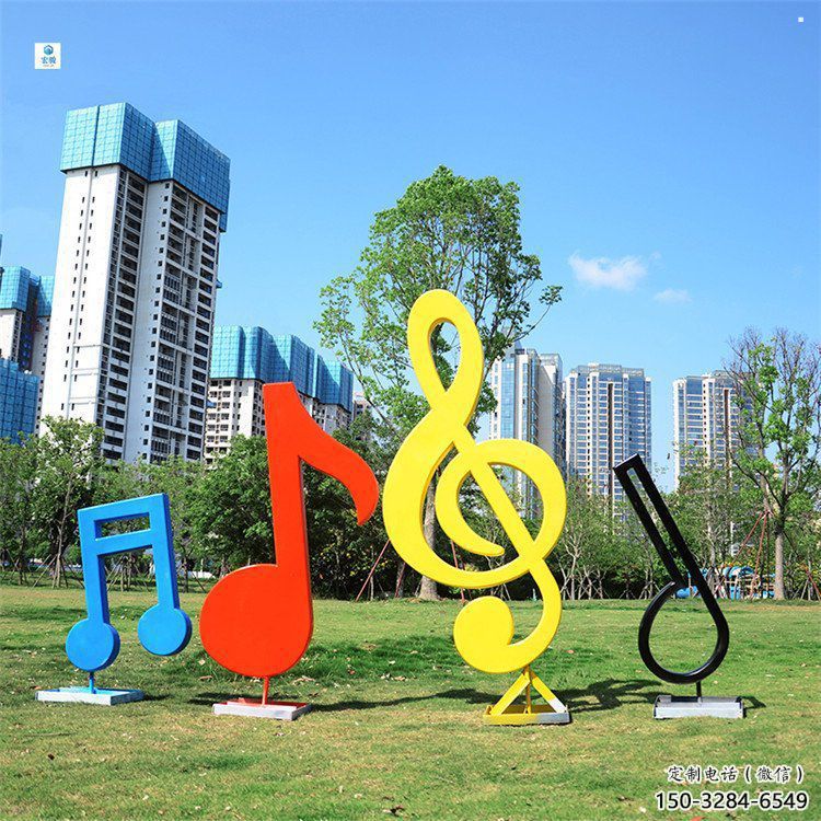 公園音樂符號雕塑制造商，小區(qū)擺件，白鋼符號雕塑提供