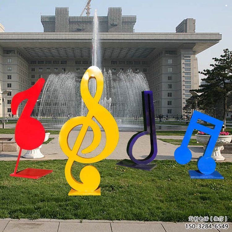 音樂符號雕塑精選，景區(qū)雕塑，環(huán)境景觀音樂符號雕塑提供