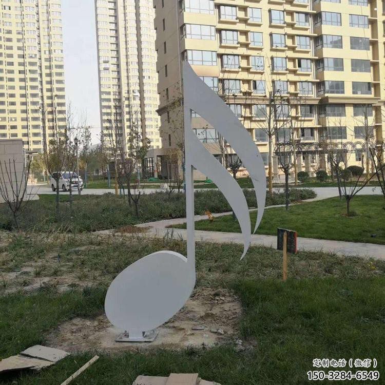 音樂符號(hào)雕塑批發(fā)，美陳雕塑，主題音樂雕塑標(biāo)準(zhǔn)