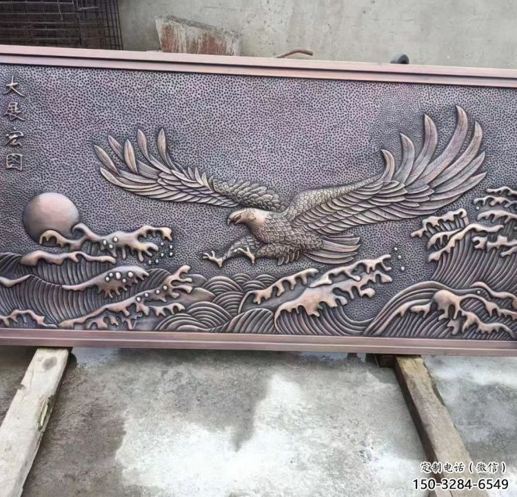 北海老鷹浮雕訂做，景區雕塑，鍛銅動物浮雕定價