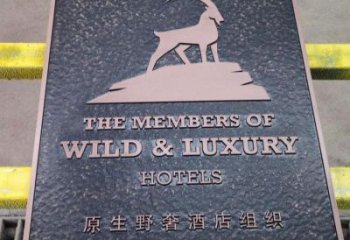 崇左景觀浮雕服務商，美陳雕塑，墻體浮雕廠家精選