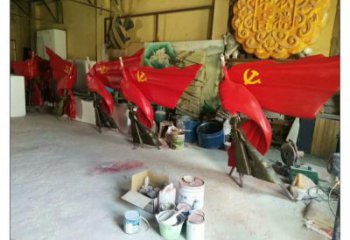 來(lái)賓園林國(guó)旗雕塑，噴漆黨建雕塑，烤漆形式