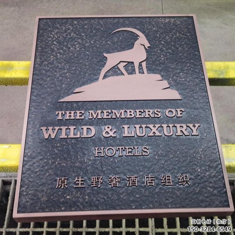 儋州景觀浮雕服務商，美陳雕塑，墻體浮雕廠家精選