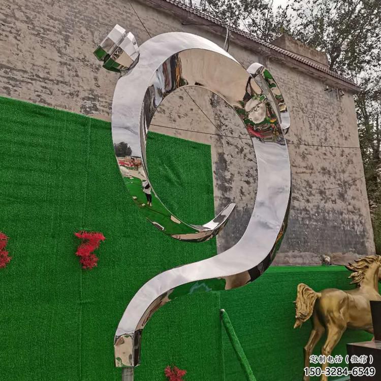 張家口房地產(chǎn)天壺雕塑廠，戶外雕塑，地產(chǎn)天壺雕塑制造