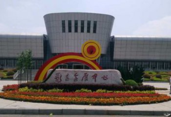 安順企業標識拱門雕塑，不銹鋼地標大門雕塑生產