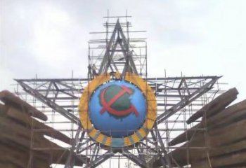 瓊山公園五角星雕塑