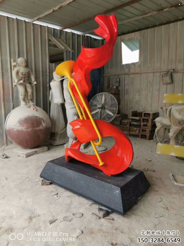 新鄉(xiāng)創(chuàng)意號角雕塑