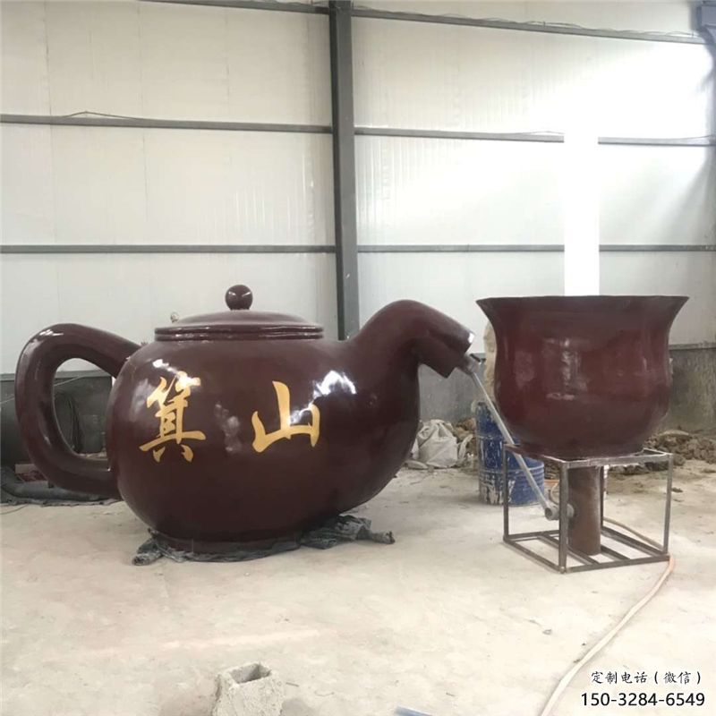 三門峽商業街酒壺雕塑