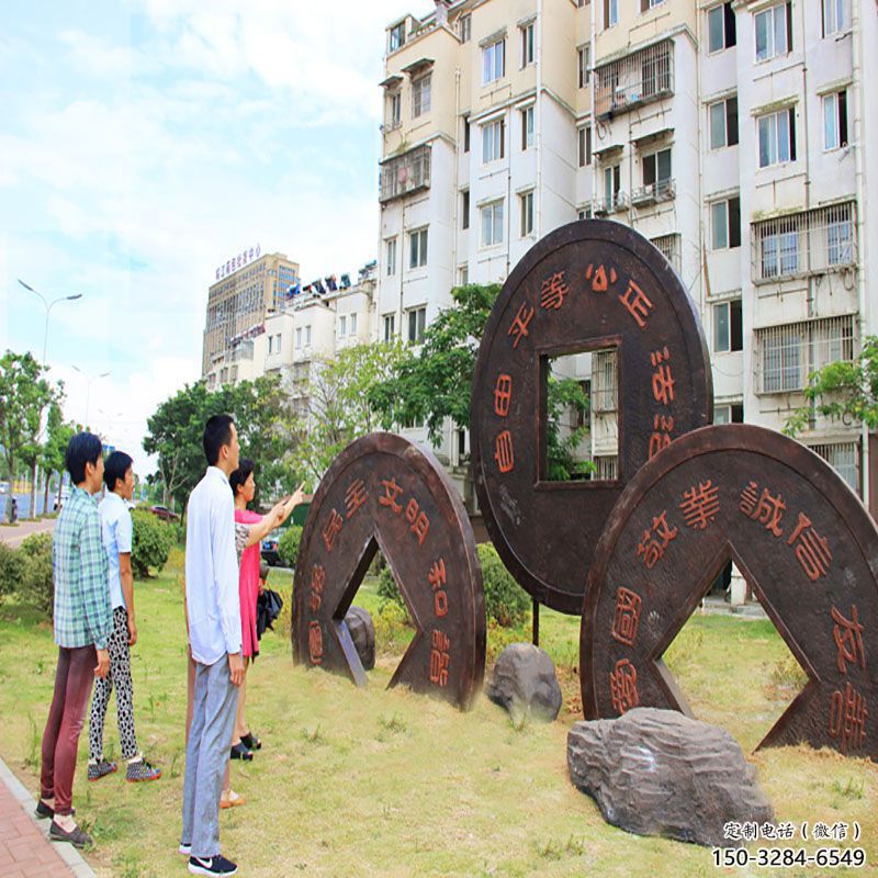 咸寧大型古幣雕塑
