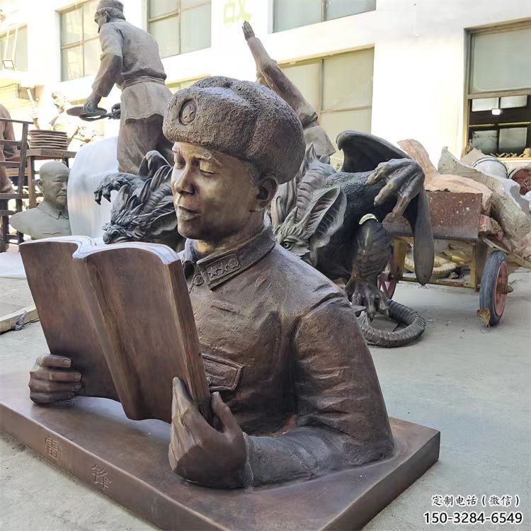 咸寧公園雷鋒雕塑