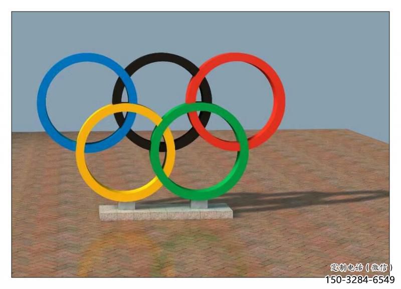 鼓樓五環不銹鋼雕塑，現代景觀擺件，烤漆工藝制作