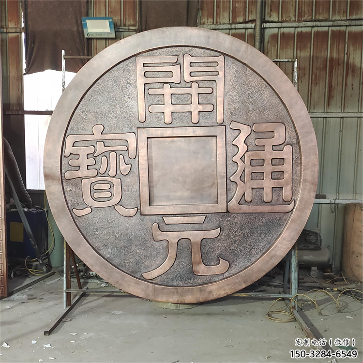 朝陽(yáng)墻體浮雕優(yōu)價(jià)，村標(biāo)概念，墻體浮雕廠家精品