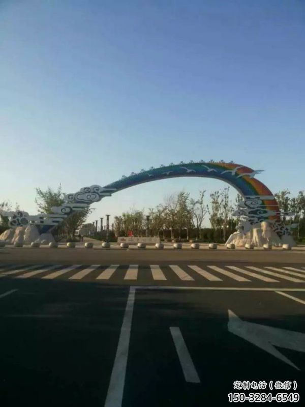 清水河云朵大門雕塑，公園美陳元素，不銹鋼云朵大門雕塑