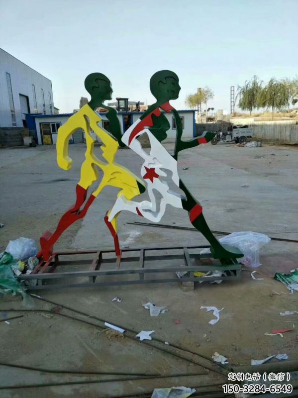 烏海賽跑雕塑，鏤空工藝制作，不銹鋼烤漆體育人物雕塑