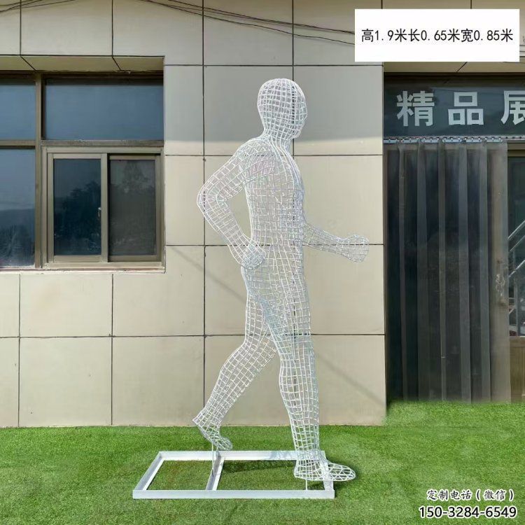 鹽池鏤空運動員雕塑服務商，美陳雕塑，鐵藝體育人物雕塑精選