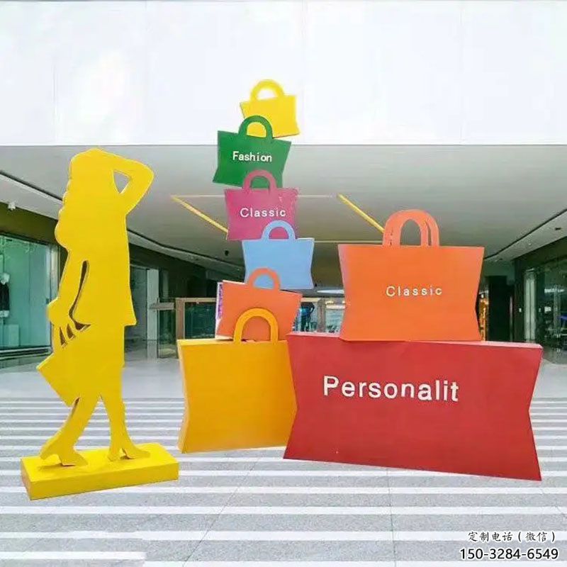 城北購物人雕塑選定，景觀雕塑，不銹鋼購物人雕塑生產(chǎn)商