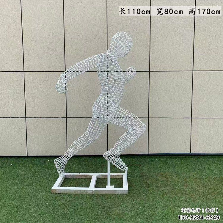 玉樹(shù)鏤空運(yùn)動(dòng)員雕塑訂做，城市雕塑，鐵藝體育人物雕塑廠